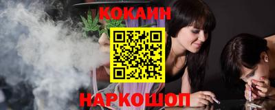 метамфетамин Рязань
