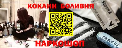 дмт Рыбинск