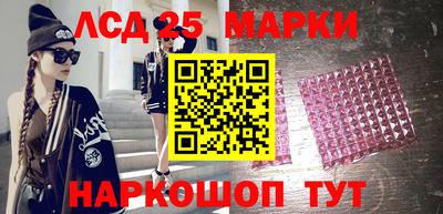 дмт Рыбинск
