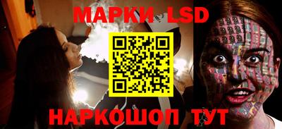 дмт Рыбинск