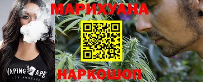 мяу мяу кристалл Рузаевка