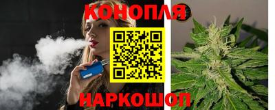 мяу мяу кристалл Рузаевка