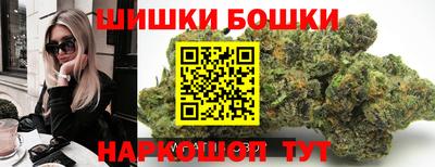 метамфетамин Рязань
