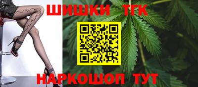 дмт Рыбинск