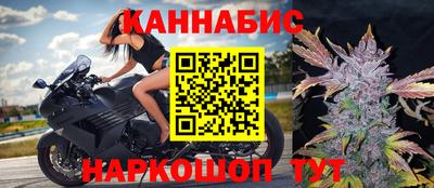 метамфетамин Рязань