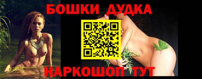 мяу мяу кристалл Рузаевка