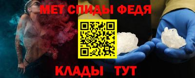 дмт Рыбинск
