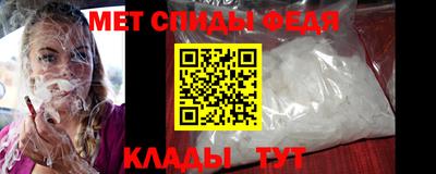 дмт Рыбинск