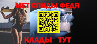 дмт Рыбинск