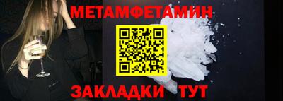дмт Рыбинск