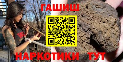 дмт Рыбинск